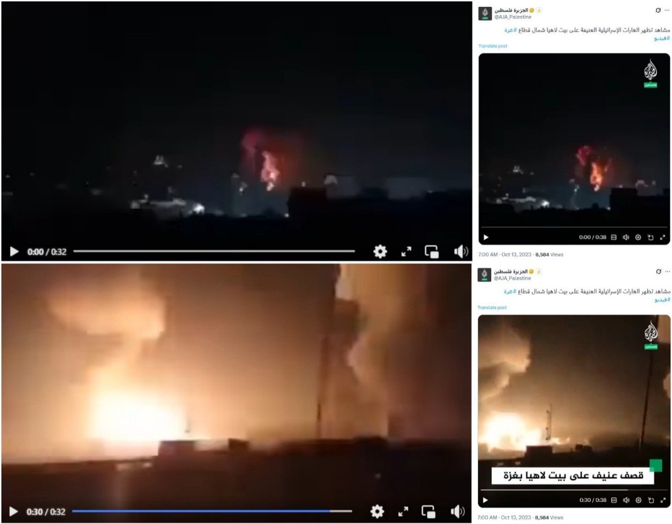 Video Lama Tentang Gaza Disebar, Namun Salah Dikaitkan dengan Konflik India-Pakistan